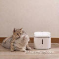 Xiaomi Mijia Smart Pet Water Dispenser Trinker